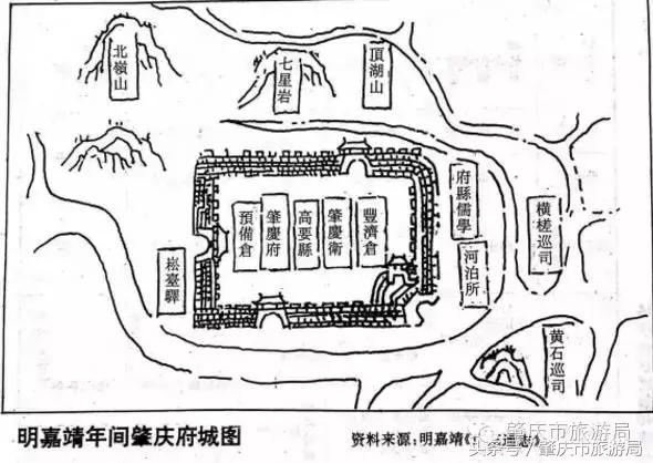 肇庆最新重磅消息,广东肇庆新消息