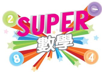 初中数学基本图形在解题中的应用,初中数学空间与图形的教学研究