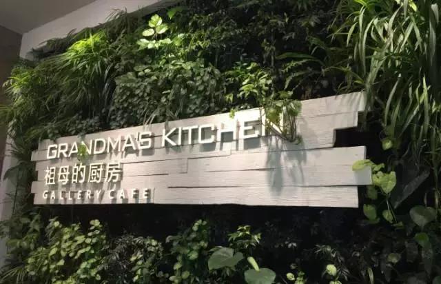 都是“厨房”先动的手，这是要搞事吗！？