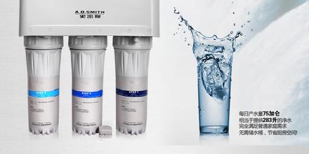 2021年净水器十大品牌排名,ro反渗透净水器十大品牌