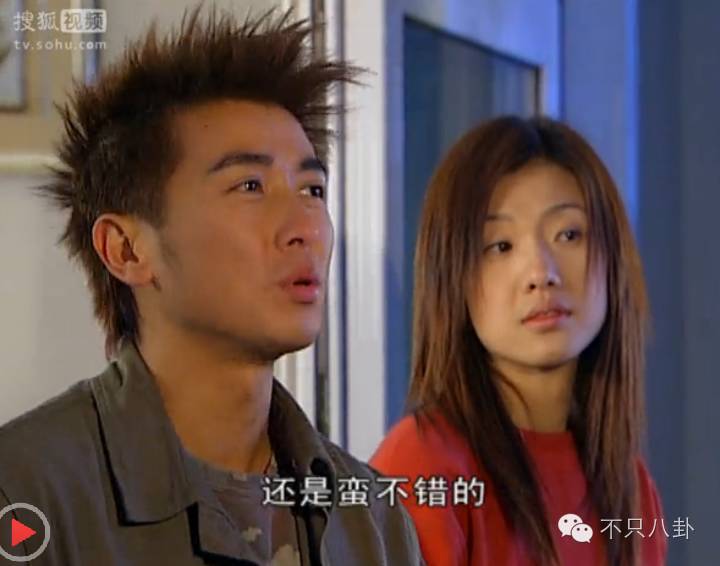 当年的校花为何变成现在的模样,18岁的天空校草现状