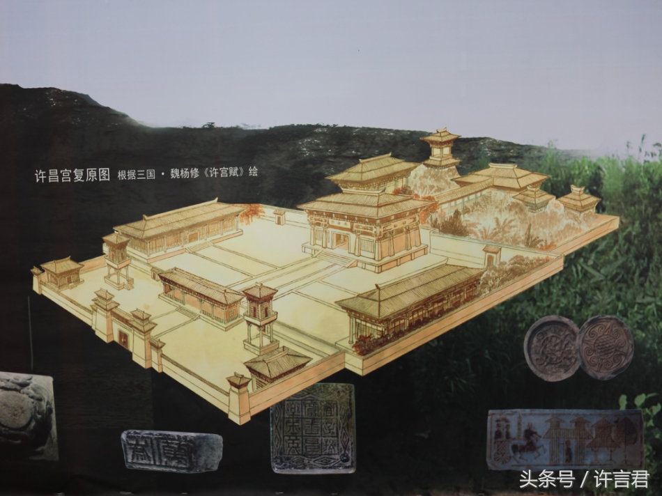 许昌天宝宫真实照片,曾经辉煌的都城现在怎么样了