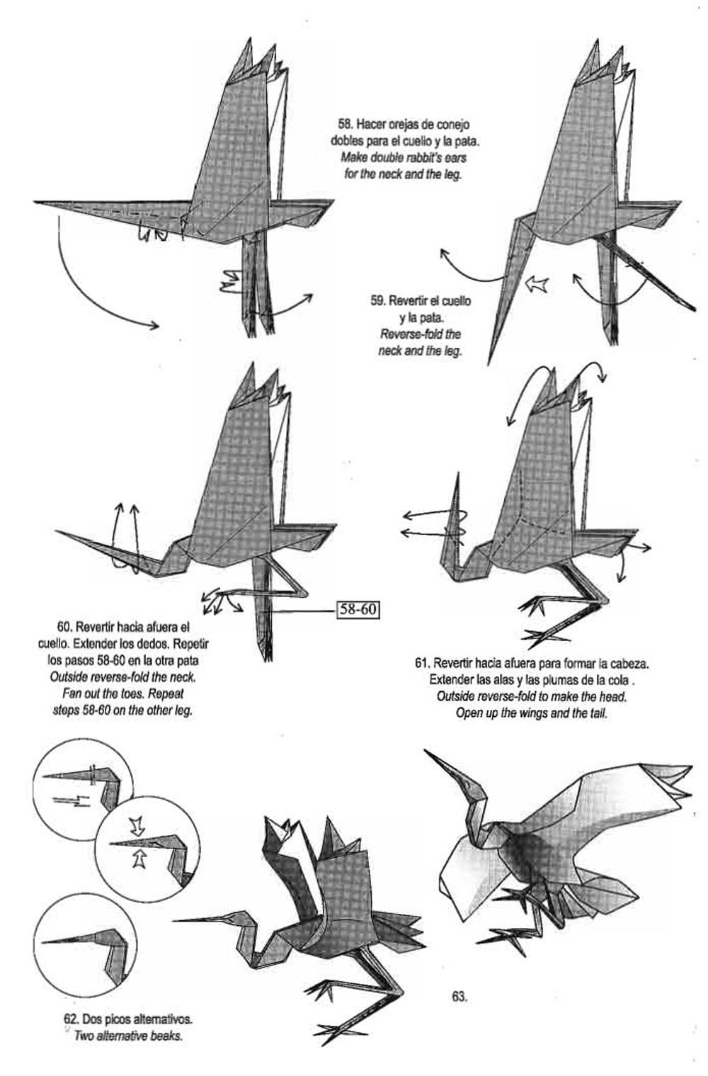 长了腿的千纸鹤怎么折,怎么折千纸鹤翅膀会飞