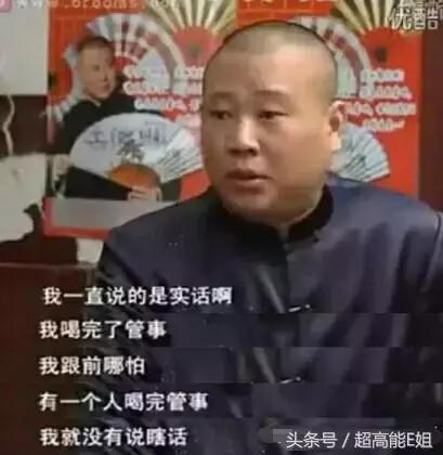 保健食品冒充减肥产品被抓,保健食品假冒食品