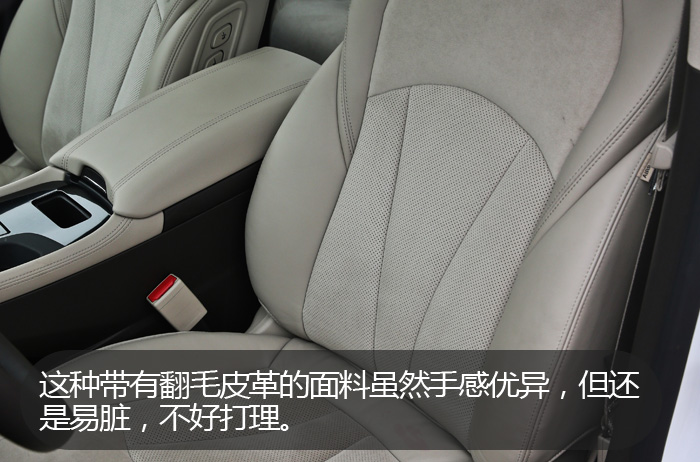 别克君越1.8l混动版评测,别克君越2024款混动版最新价格