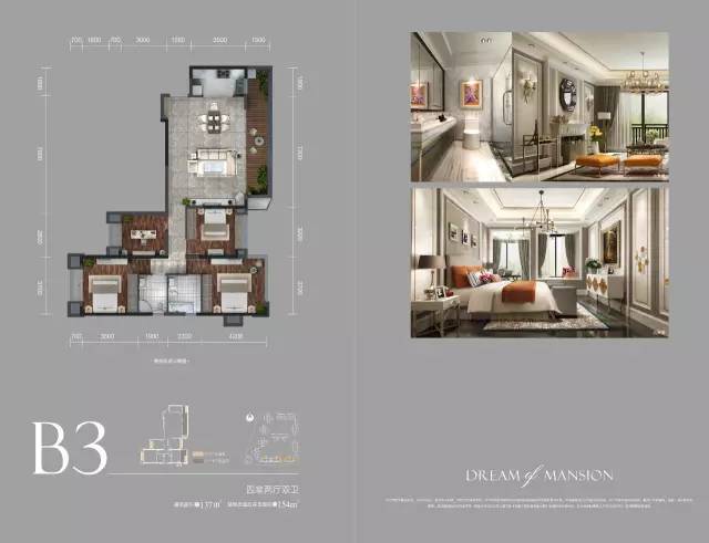 出门见公园，过街是商场，城西这楼盘竟还有优惠