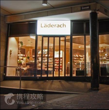 瑞士琉森钟表专卖厅,瑞士琉森名表专门店