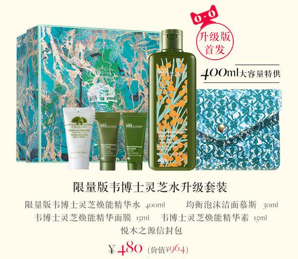 双十一必买清单大牌美妆,双十一必买美妆产品推荐