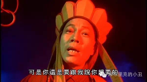 周星驰经典对白爱你一万年,大话西游周星驰朱茵最经典对白