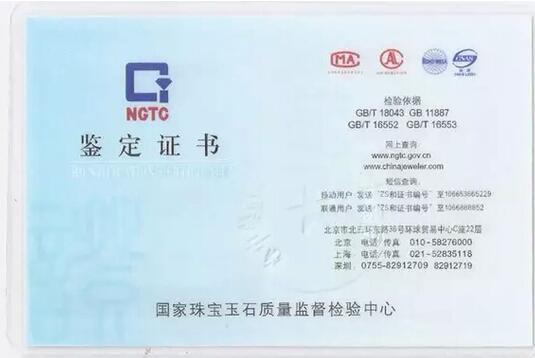 dr钻戒性价比最高的一款,钻戒性价比最高牌子知乎