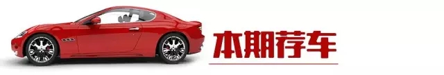 有二胎后该买什么车,二胎有必要买6座车吗