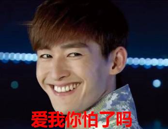 网大了说|《古惑镇激斗少年》不想当老大的小弟不是好的古惑仔！