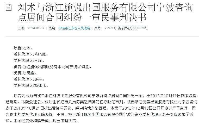 第一次进德国留学需要哪些条件,德国留学的六大注意事项