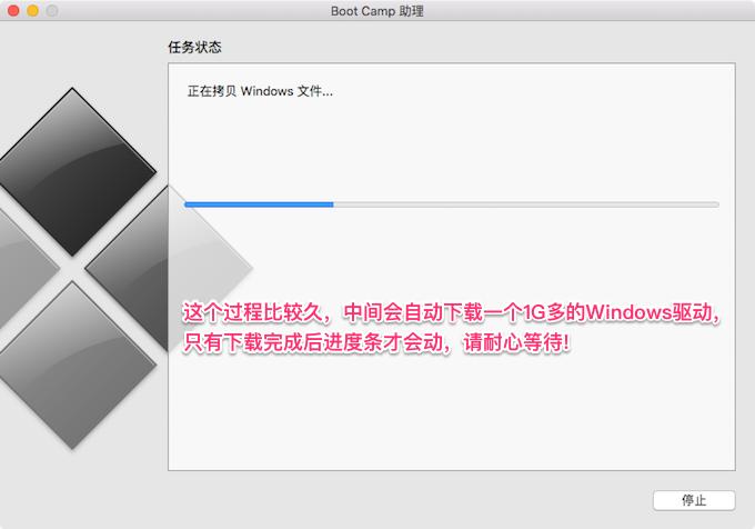 苹果电脑macos10.14怎么装windows系统,如何在macos系统上安装windows11