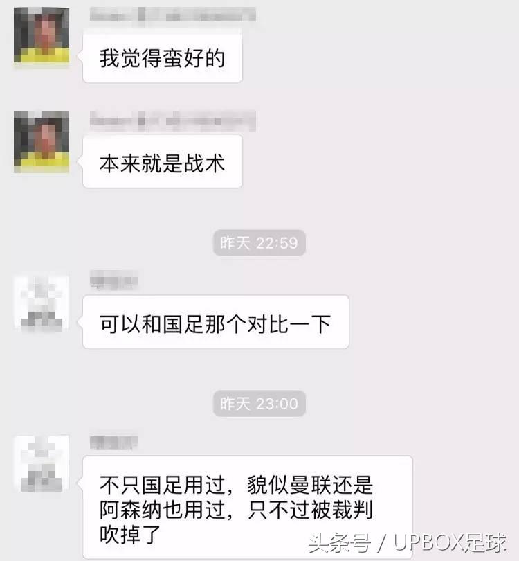 9岁孩子捣蛋又希望得到认可,小孩模仿足球花式过人
