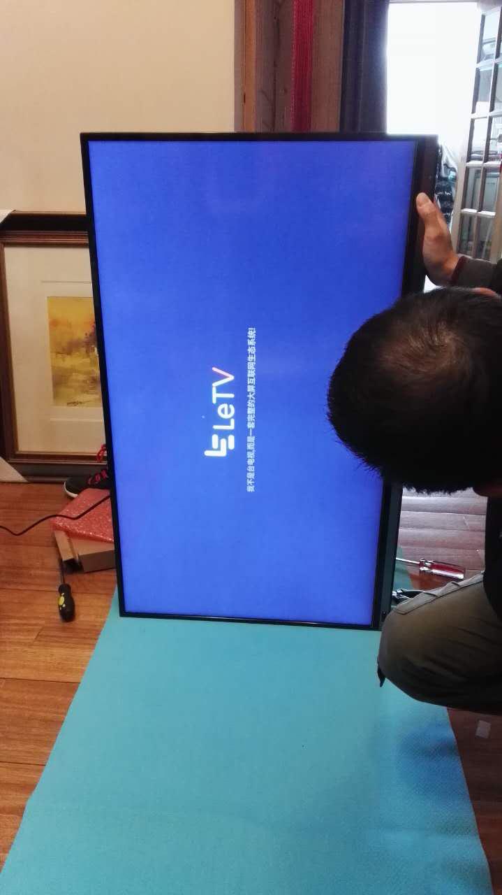 乐视超级电视完整版,乐视超级电视9周年