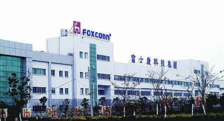 华为累还是富士康累,华为和富士康工作的区别