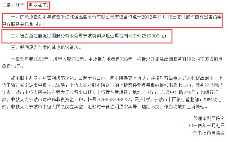 第一次进德国留学需要哪些条件,德国留学的六大注意事项