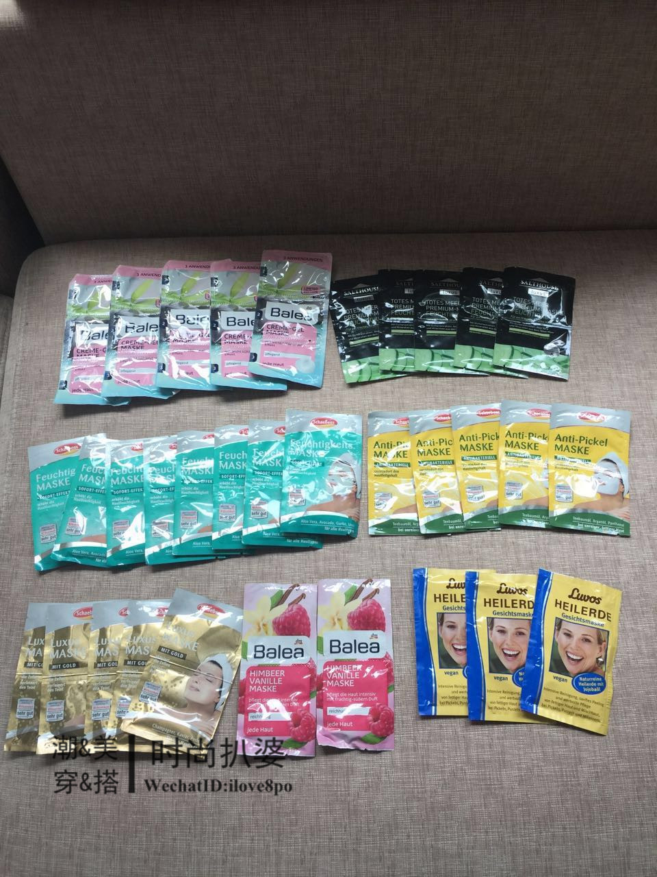 妮维雅护肤保湿补水,除了大牌护肤品还有哪些好用