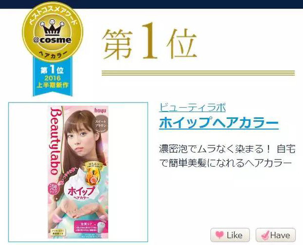 双十一必囤的彩妆清单是什么,双十一剁手完整版