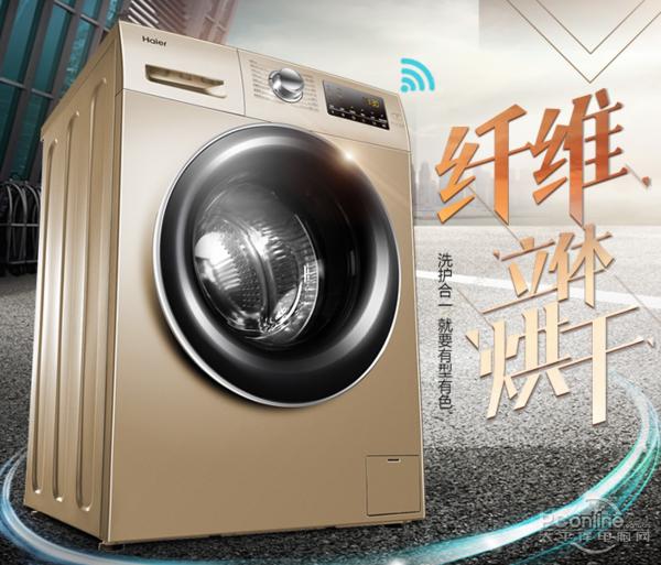 td100s32dg5洗烘一体小天鹅洗衣机,洗烘一体洗衣机平价