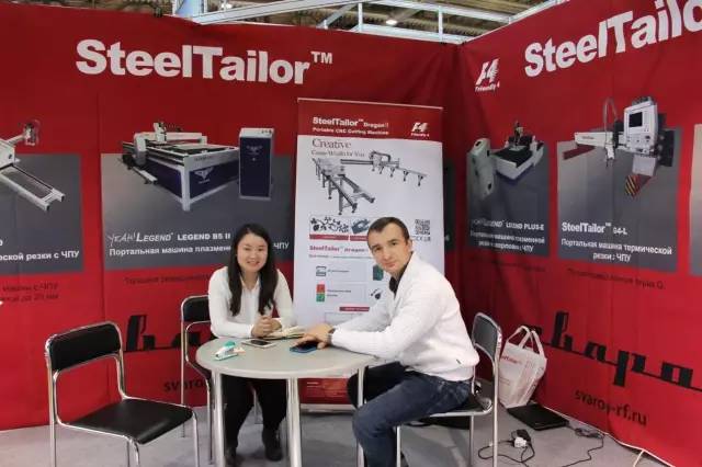 weldtec焊机,weld焊接