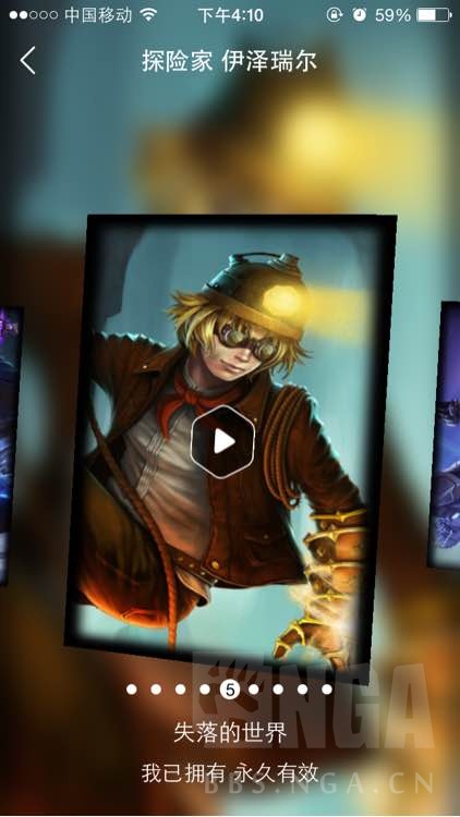 lol现在可以使用哪20款皮肤,lol英雄联盟有加成的皮肤盘点