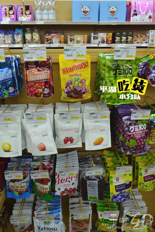 平湖这家店,里面装下了“全世界”!厉害了