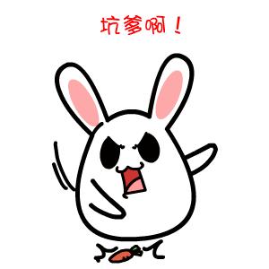 日本hario冷萃咖啡壶有专利吗,HARIO日本咖啡器具