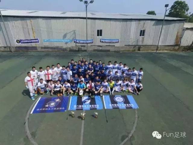 意大利超级杯国际米兰,国际米兰意大利超级杯视频