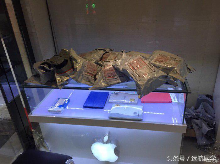 90后大学毕业生艰苦创业,喜提蒙迪欧1.5T时尚型