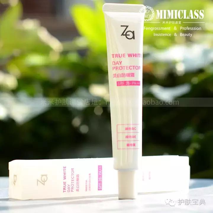 以后化妆品行业好干吗,资生堂在美妆界排名第一