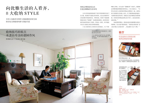 家装设计师最推荐的书,装修室内设计书籍推荐