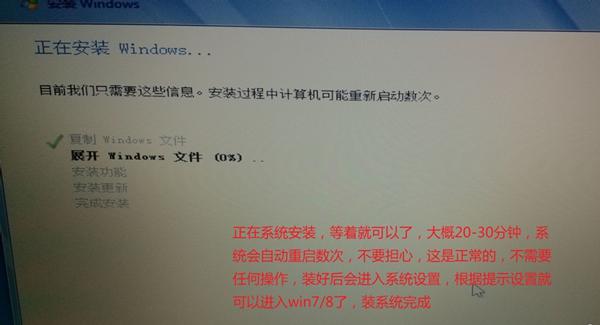windows7如何安装netframework,苹果笔记本安装windows7系统白屏