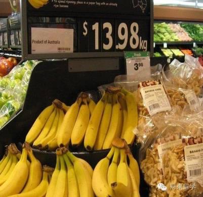 澳洲物价消费水平高吗,澳洲学费凭什么那么贵