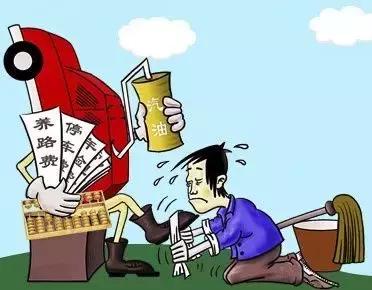 别浪费钱了，用车开支中最不值得花钱的地方排行榜