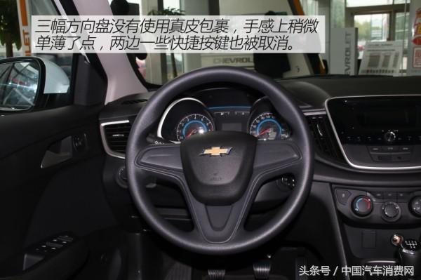 科沃兹1.3t轻混测评,科沃兹1.0测评