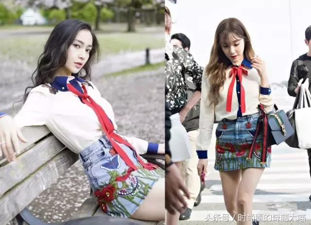 欧尼孔孝真穿搭,孔孝真欧尼