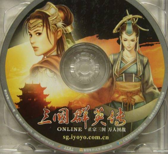 閭ｄ簺骞存垜浠竴璧风帺杩囩殑鎵嬫満娓告垙,閭ｄ簺骞存垜浠竴璧风帺杩囩殑cs