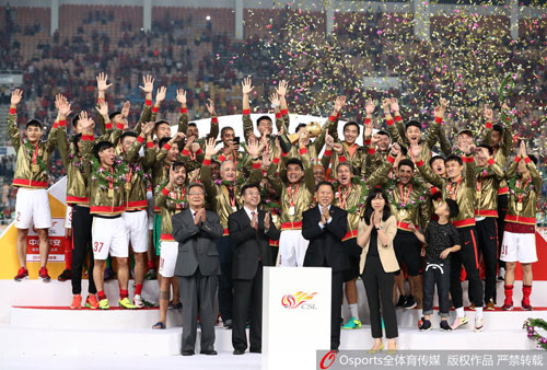 2016年中超几月结束,2016中超开幕比赛视频