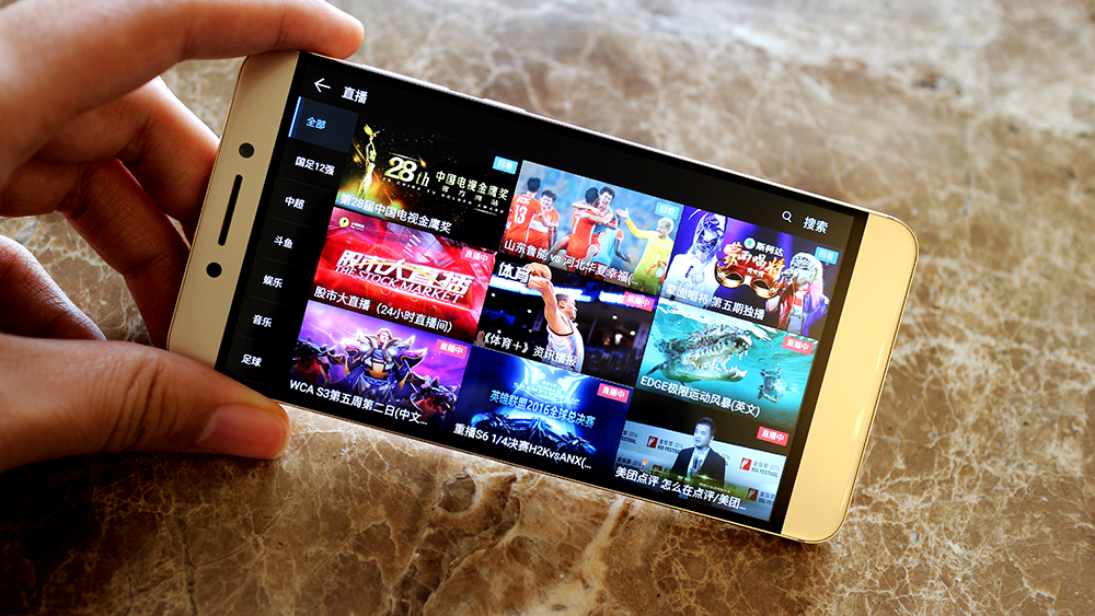 性能卓越续航出色，乐Pro3全面体验测评分享