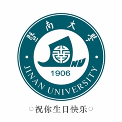 暨南大学跟你一起玩脑筋急转弯：说起110，你能联想到什么？