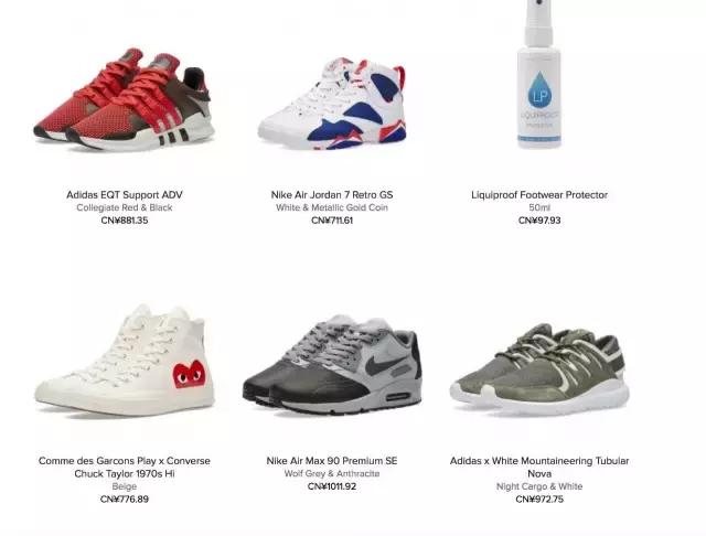 除了双十一还有哪些电商活动,除了双11还有哪些网购促销