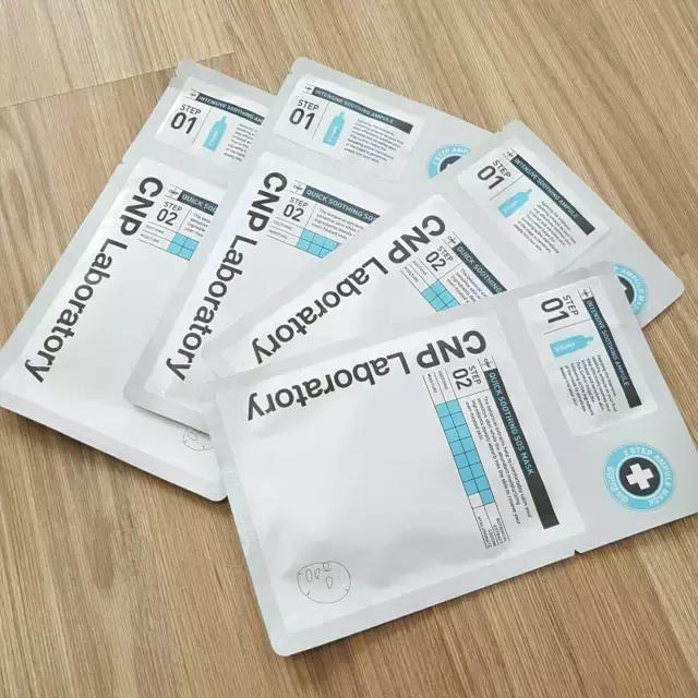 冬天补水保湿面膜正品销量第一,补水面膜正品第一名100片