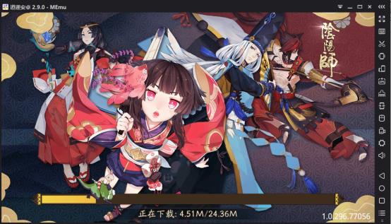 逍遥安卓成唯一电脑上玩阴阳师手游流畅不卡顿的安卓模拟器