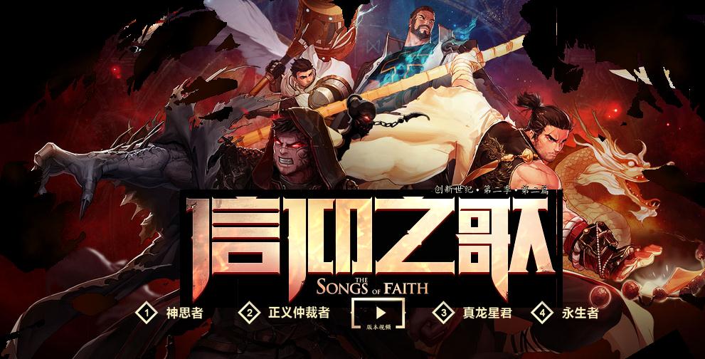 dnf怎么变得这么复杂,dnf怎么变成转职后的样子