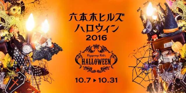 鎬渶榛嶅拰灏忚悵鑾塩osplay,涓囧湥鑺傚钁ヽos鏃ユ湰