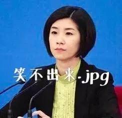 为什么日本也叫米国,日本为什么叫美国为米国