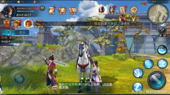 10分！《不良人2》手游评测：当顶级IP遇上超高还原度