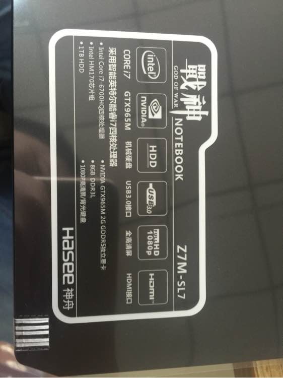 gtx965m独立显卡配什么显示器好,gtx16606g独显怎么样